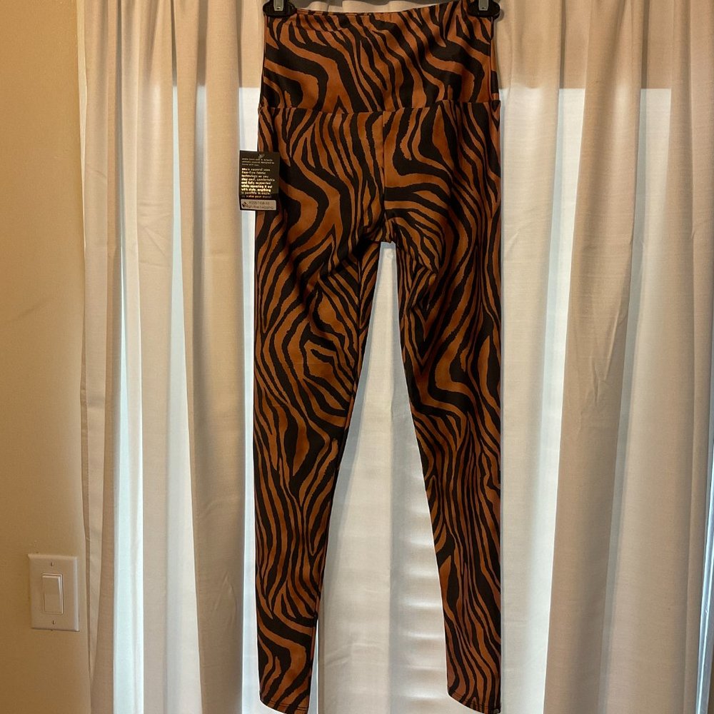 Onzie Leggings XS Brown Black Zebra Stripe New NWT - Picture 5 of 8
